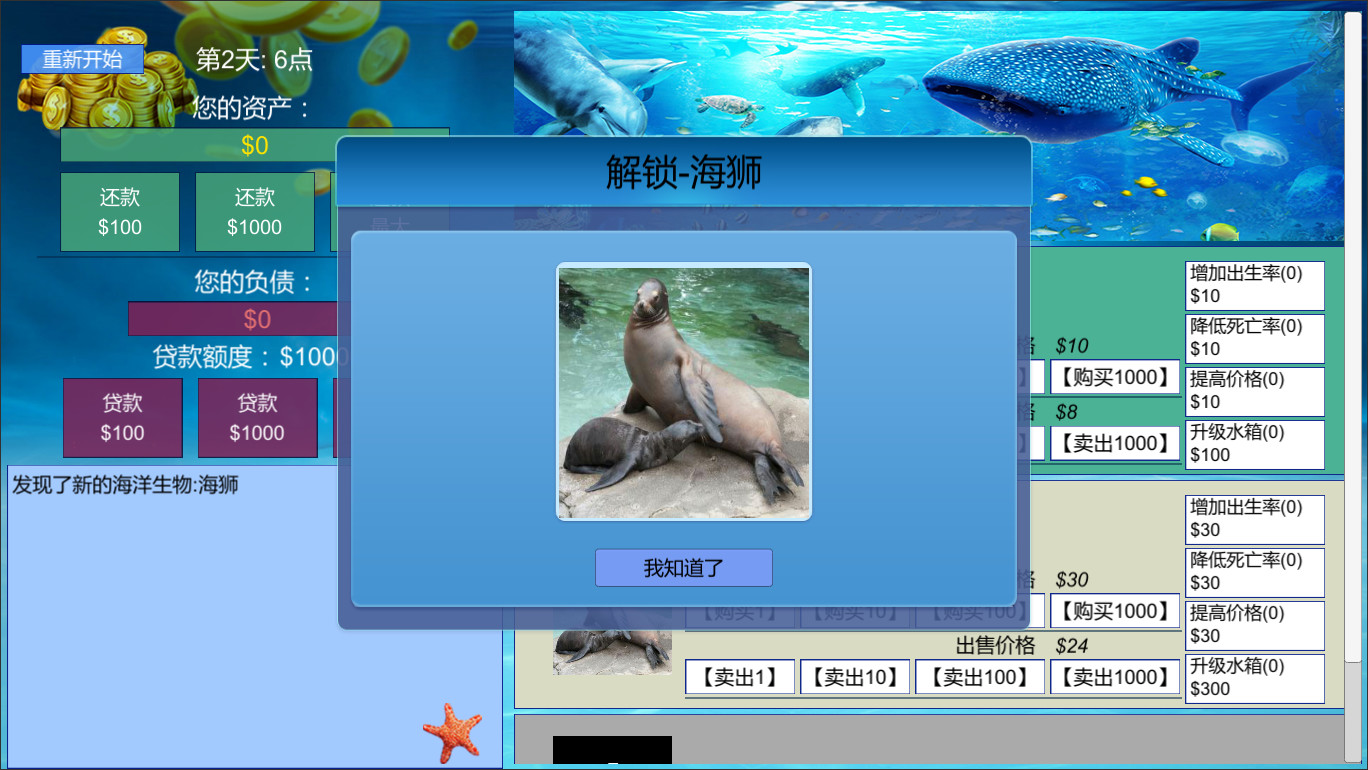 �������ͼ2