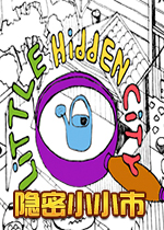 ����֮��(Little hidden city)����