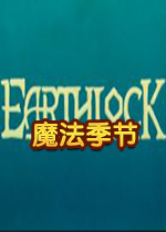 魔法季节游戏pc版1.0 中文版