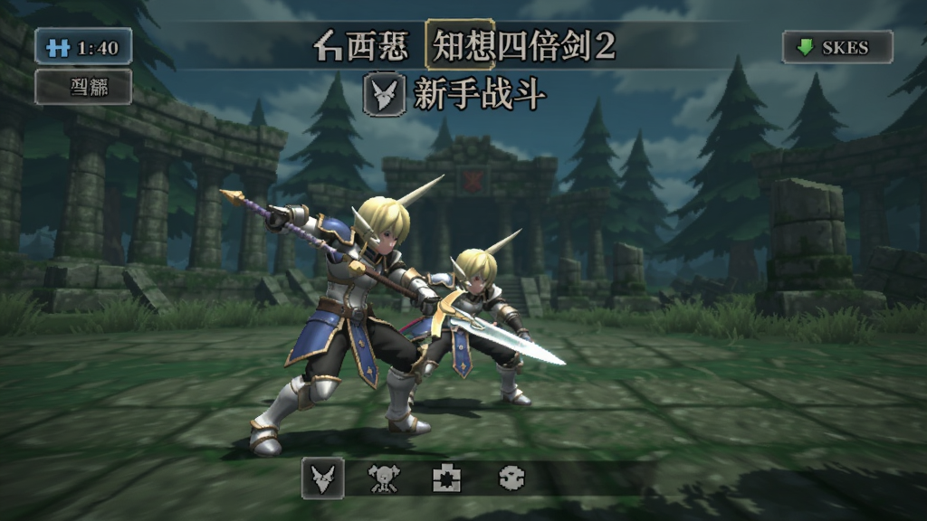 幻想四倍剑2新手战斗界面截图