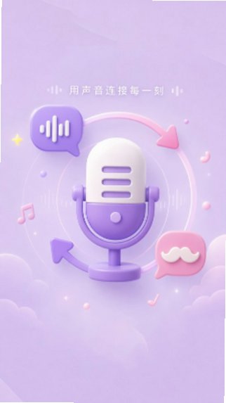 �������������app��׿���ֻ���1.0.2��ͼ0