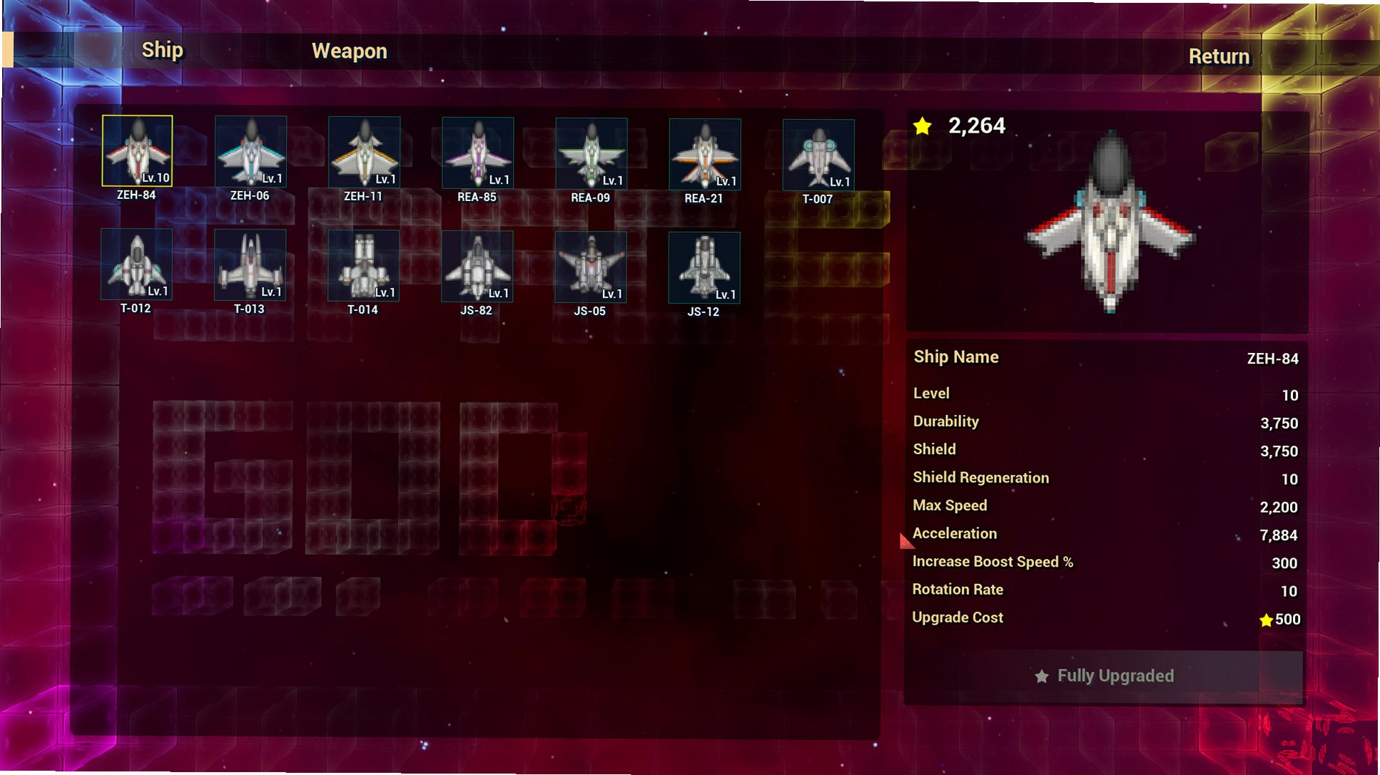 太空之神Space God截图3