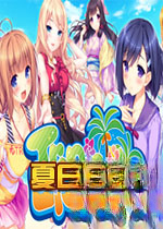 热带美酒Tropical Liquorv1.0.2 免安装版