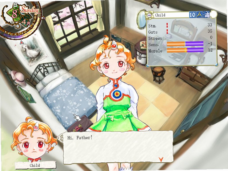 美少女梦工厂5Princess Maker 5截图0