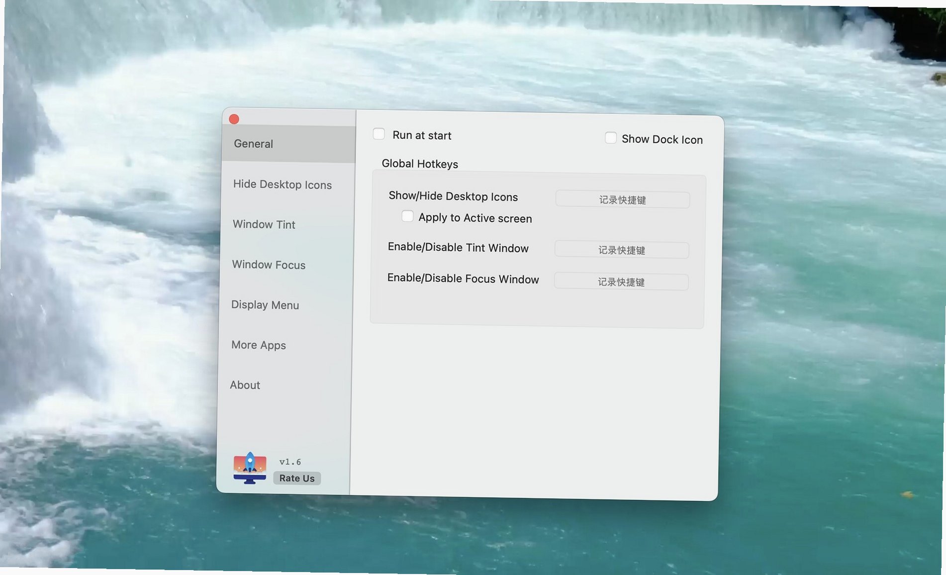CoverDesk for Mac(桌面图标快速隐藏工具)截图4