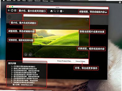 Grids for Mac电脑版(Instagram桌面客户端)截图0