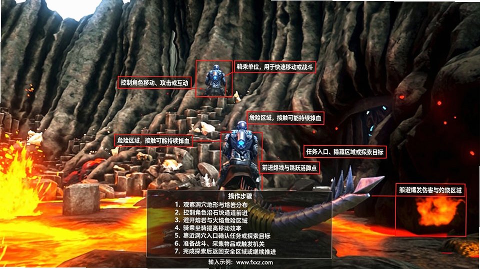 方舟生存进化重制版2026最新版v2.0.29官方版截图0