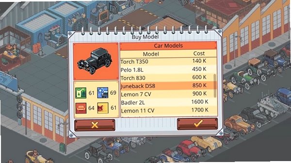 ʷʫ��������Epic Car Factory��ͼ2