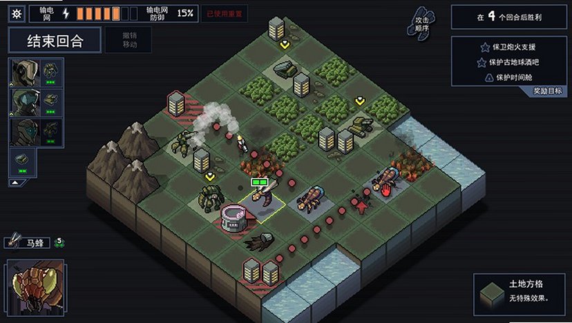 陷阵之志Into the Breach截图3