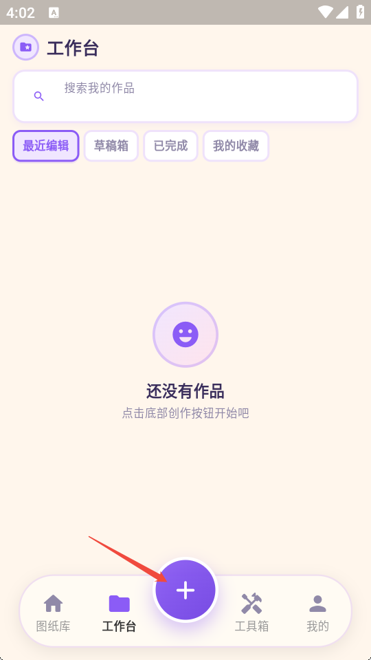 ����ƴ�����ٷ�����app����-����ƴ�������°�ͻ�������