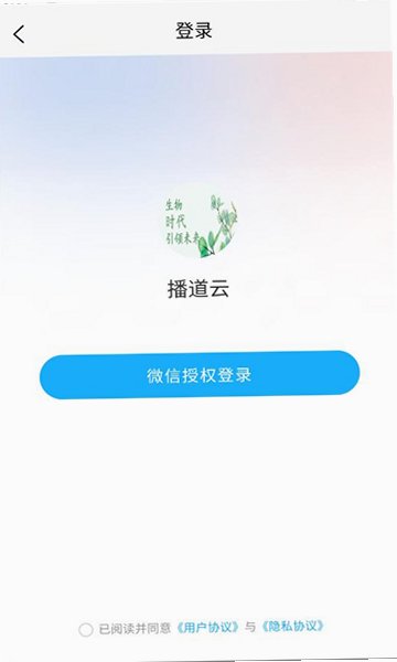 �������ֻ���v3.3.3 �ٷ����ͼ0