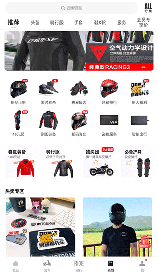 Ħ�а�app���عٷ���
