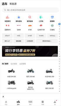 Ħ�а�app���عٷ���