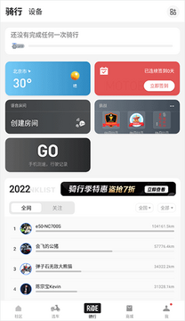 Ħ�а�app���عٷ���