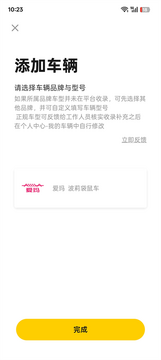 Ħ�а������app