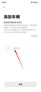 Ħ�а������app