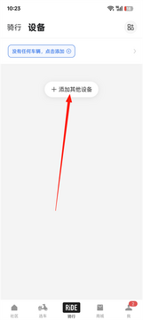 Ħ�а������app