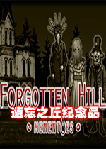 遗忘之丘纪念品Forgotten Hill Mementoesv1.0.2官方版