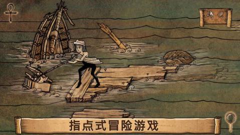 启示录(Apocalipsis)游戏评价截图 赞美术与剧情 独立游戏推荐
