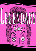 �������(Legendary Gary)����
