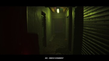 无法忍受(Unborne)恐怖氛围游戏截图