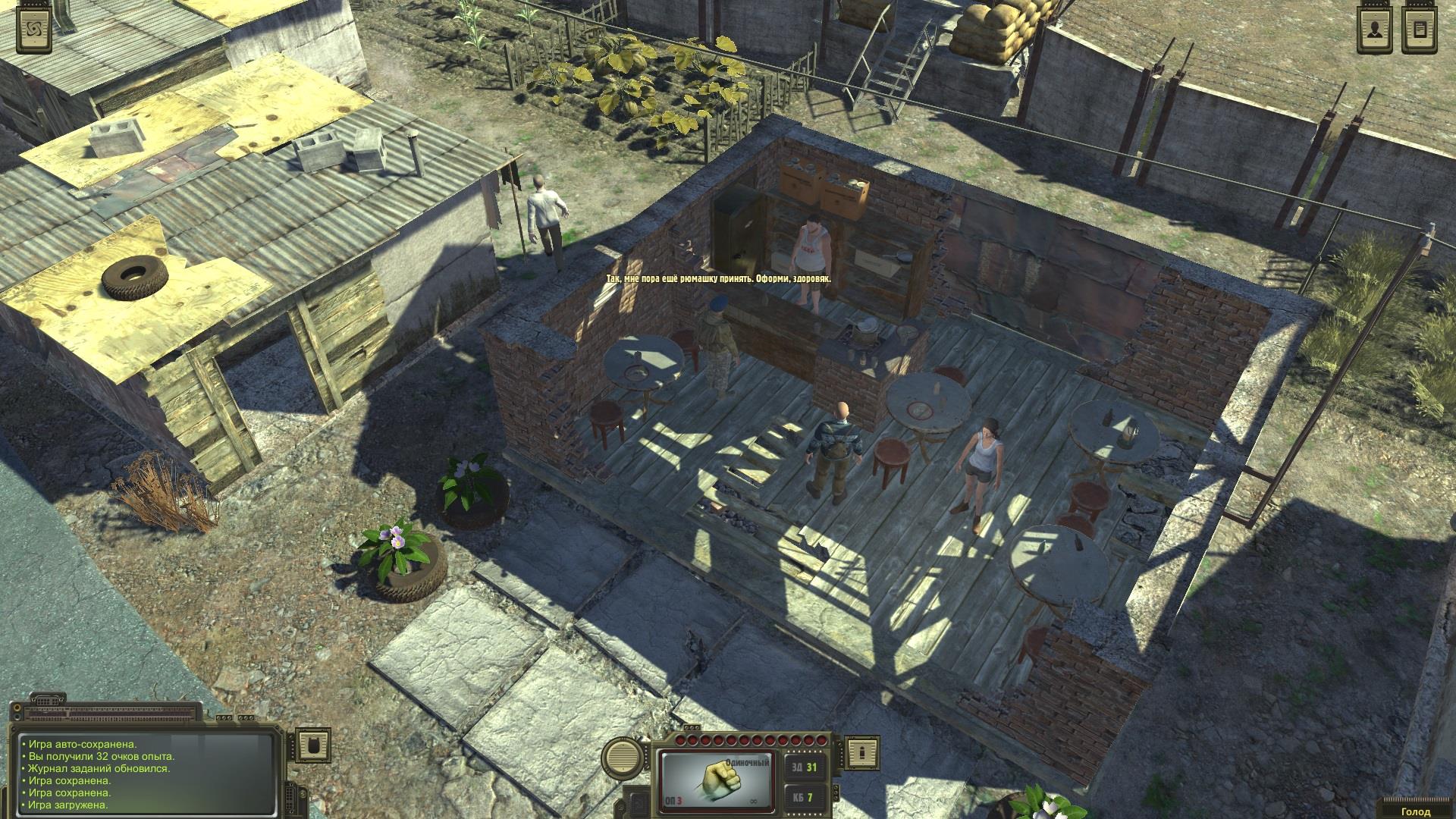 �˱�RPG��ĩ���������������Ե�ͼ