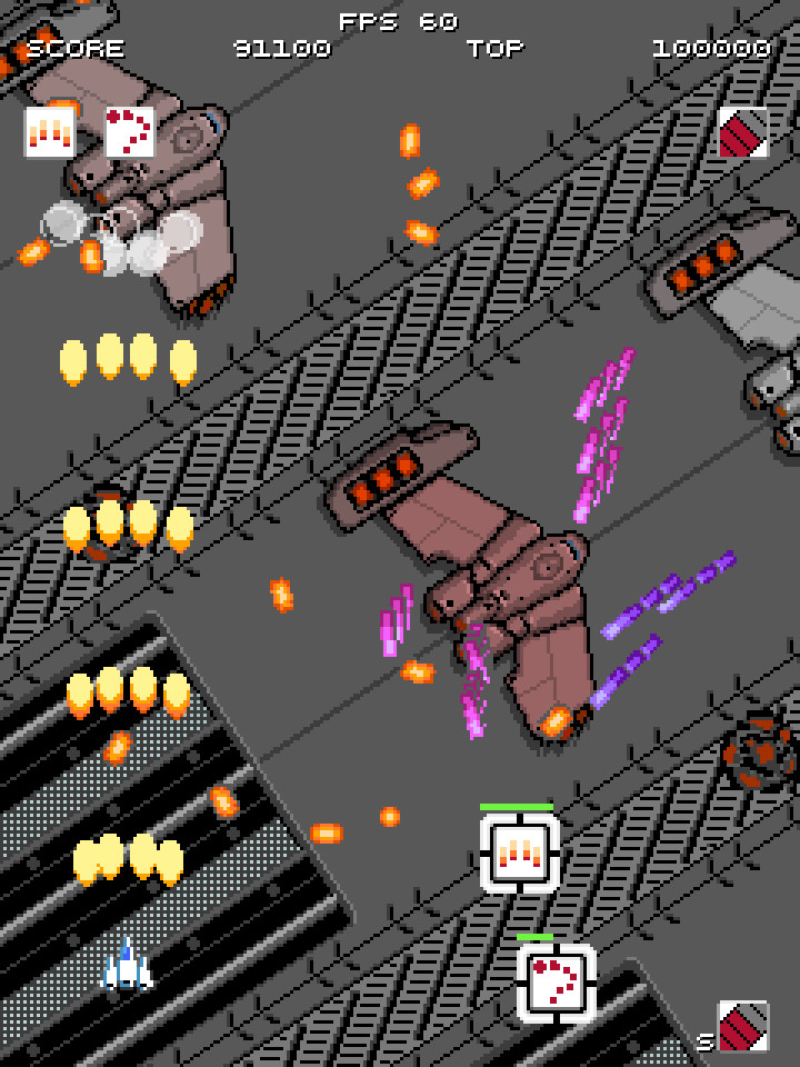 雷闪截图1