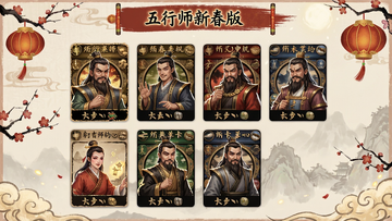 ����ʦ�´��濨�鹹���������