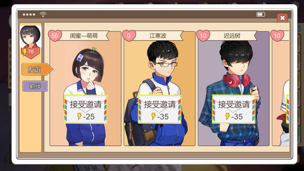 预览图
