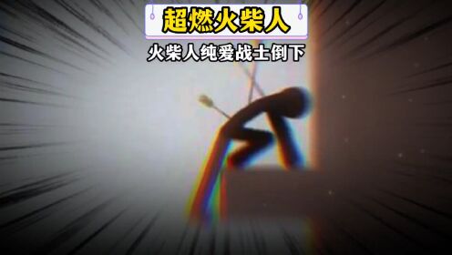 ���������2�ⰲװ���ͼ2