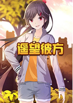 ң���˷�v1.0 �ٷ���