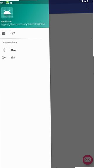 DroidNCM手机端下载安卓版3.1截图2