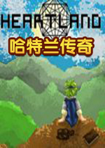 The Heartland Saga电脑版2026免费版