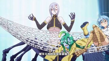 魔物娘学园(Monstress Academy)战斗编队界面 连携技
