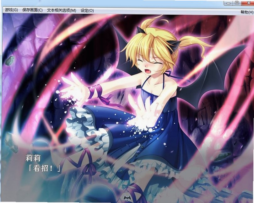姬狩魔王再临最新版 姬狩魔王再临最新版