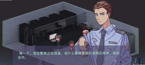 代码破译者截图1