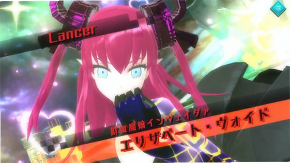 FateEXTELLA安卓汉化版v1.0.F最新版截图1