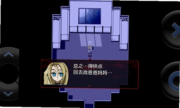 杀戮天使中文版安卓移植版v1.2最新版截图3