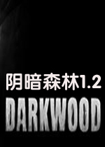 ����ɭ��(Darkwood)����