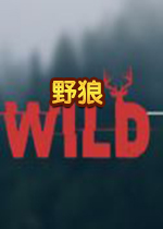 野狼模拟器电脑版2.1.0 免费版