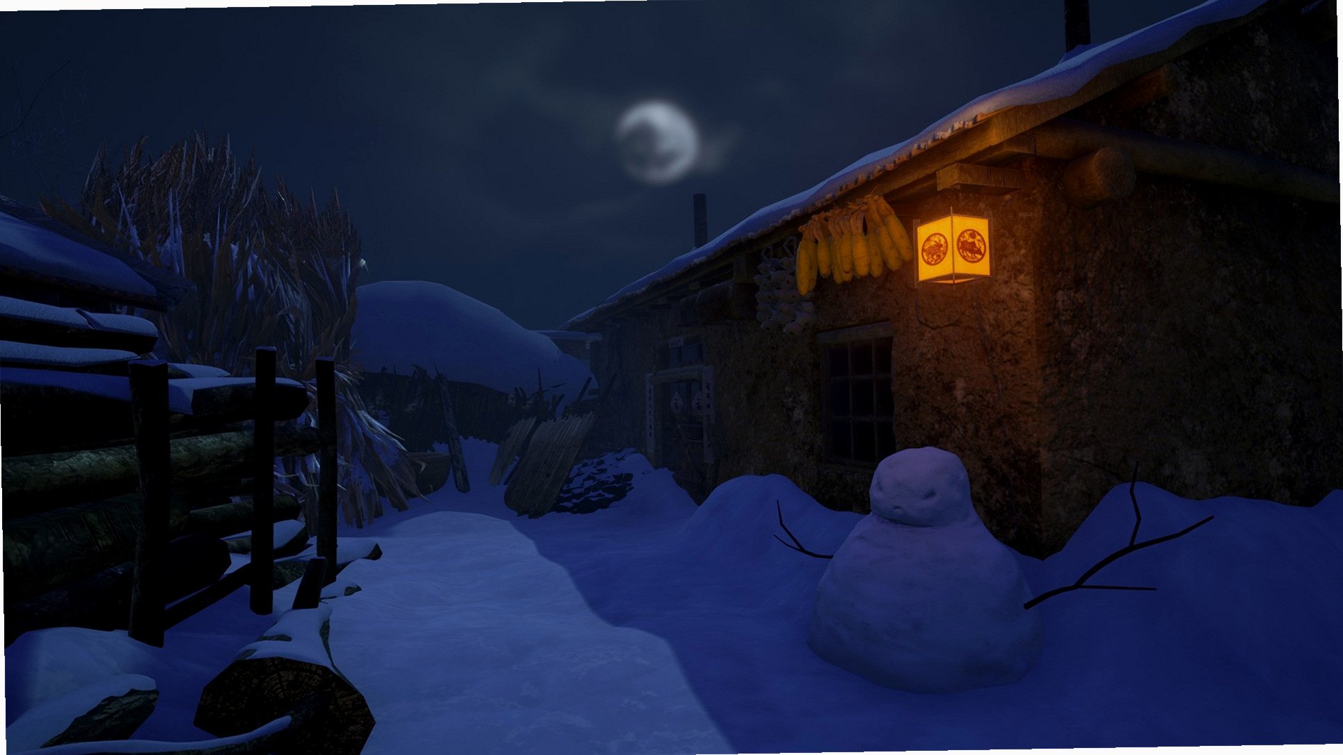����֮��(Frozen Soul)��ͼ2