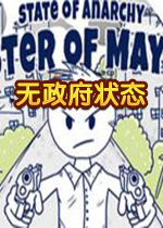 State of Anarchy��Ϸ1.0 �ٷ���