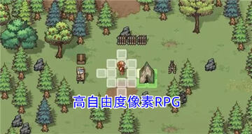 elona1.74 ��Ϸ������ �����ɶ�����RPG��ɫ���� ���ͼð��