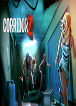 Corridor Zv1.2.1 �ٷ���