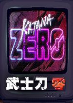 ��ʿ���� Katana ZERO1.0.5 �ٷ���
