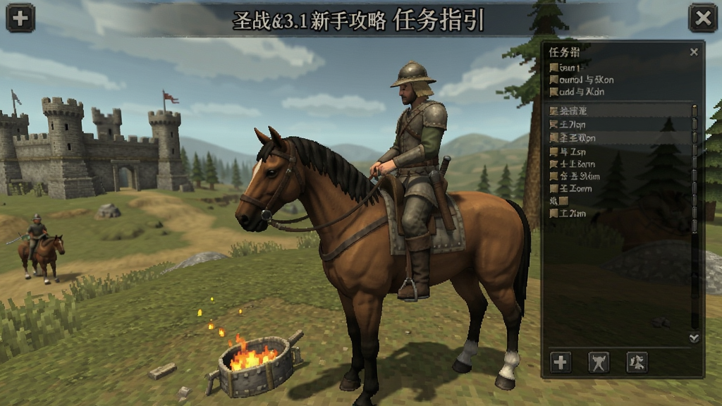 �����뿳ɱʥս3.1���ֹ����������ָ��