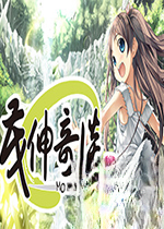 茂伸奇谈(monobeno)电脑版下载
