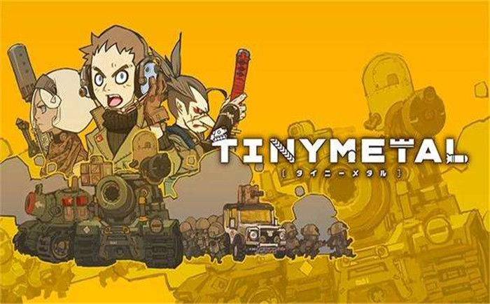 TINY METALС������ͼ0