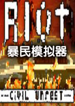 Riot Civil Unrest ����������1.0 �ٷ���
