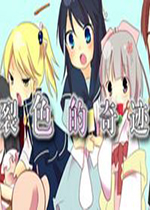 ��ɫ���漣PC��Ϸv1.0 ���İ�